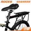 Porte-bagages pour vélo - Ref 2426042