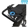 Porte-bagages pour vélo DECATHLON - Ref 2426051