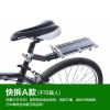 Porte-bagages pour vélo MOUNTAINPEAK - Ref 2426106