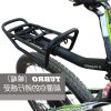 Porte-bagages pour vélo TUBRO - Ref 2426195