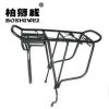Porte-bagages pour vélo - Ref 2426210