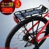 Porte-bagages pour vélo TOTTA - Ref 2426311