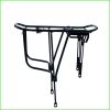Porte-bagages pour vélo FOREVER - Ref 2426385