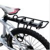 Porte-bagages pour vélo - Ref 2426459