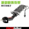 Porte-bagages pour vélo - Ref 2426527