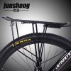 Porte-bagages pour vélo - Ref 2426599