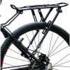 Porte-bagages pour vélo - Ref 2426747