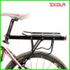 Porte-bagages pour vélo - Ref 2426756