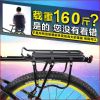Porte-bagages pour vélo ACRONO - Ref 2426825