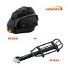 Porte-bagages pour vélo IBERA - Ref 2426858