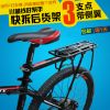 Porte-bagages pour vélo - Ref 2426925