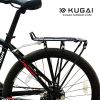 Porte-bagages pour vélo COOLCHANGE - Ref 2426930