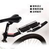 Porte-bagages pour vélo KINGSIR - Ref 2426941