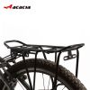 Porte-bagages pour vélo - Ref 2426946