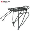 Porte-bagages pour vélo - Ref 2426958