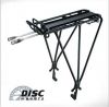 Porte-bagages pour vélo TOPEAK - Ref 2426984