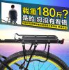 Porte-bagages pour vélo - Ref 2427032