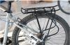 Porte-bagages pour vélo ACACIA - Ref 2427047