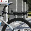Porte-bagages pour vélo TUBRO - Ref 2427159