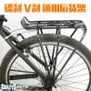 Porte-bagages pour vélo - Ref 2427164