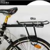 Porte-bagages pour vélo - Ref 2427227