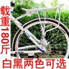 Porte-bagages pour vélo - Ref 2427274