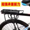 Porte-bagages pour vélo DEEMOUNT - Ref 2427299