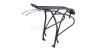 Porte-bagages pour vélo ROSWHEEL - Ref 2427306