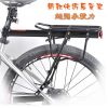 Porte-bagages pour vélo HOUJIA - Ref 2427373