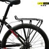 Porte-bagages pour vélo LIFETONE - Ref 2427393