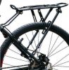 Porte-bagages pour vélo - Ref 2427477