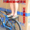 Porte-bagages pour vélo - Ref 2427591