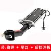 Porte-bagages pour vélo - Ref 2427600