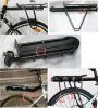 Porte-bagages pour vélo - Ref 2427672