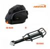Porte-bagages pour vélo - Ref 2427680