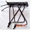 Porte-bagages pour vélo - Ref 2427720