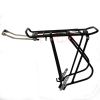 Porte-bagages pour vélo - Ref 2427823