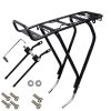 Porte-bagages pour vélo LEHU - Ref 2427863