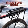 Porte-bagages pour vélo ROCKBROS - Ref 2428005
