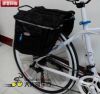 Porte-bagages pour vélo - Ref 2428073