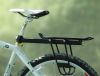Porte-bagages pour vélo - Ref 2428078