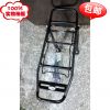 Porte-bagages pour vélo - Ref 2428113