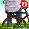 Porte-bagages pour vélo - Ref 2428176