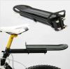 Porte-bagages pour vélo - Ref 2428470