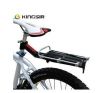 Porte-bagages pour vélo - Ref 2428635