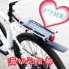 Porte-bagages pour vélo - Ref 2428721