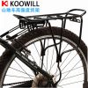 Porte-bagages pour vélo KOOWILL - Ref 2428823