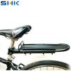 Porte-bagages pour vélo - Ref 2429076