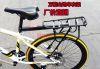 Porte-bagages pour vélo - Ref 2429959