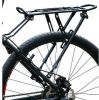 Porte-bagages pour vélo - Ref 2430015